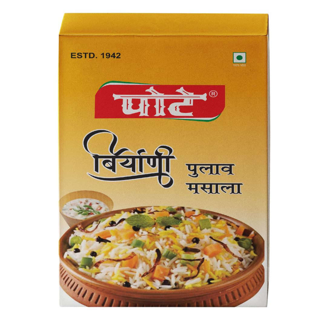 BIRYANI PULAV MASALA - Image 3
