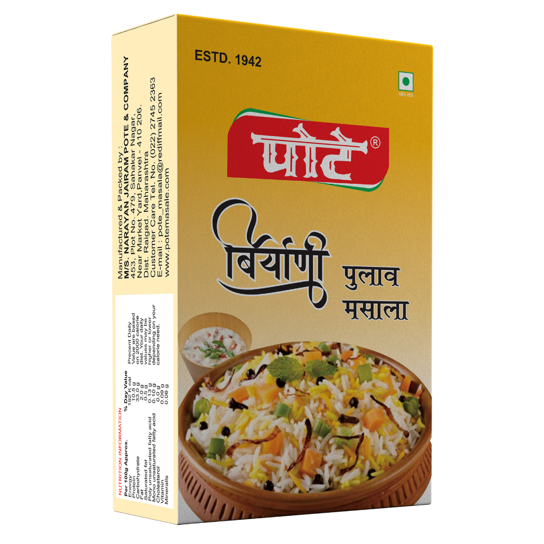 BIRYANI PULAV MASALA - Image 4