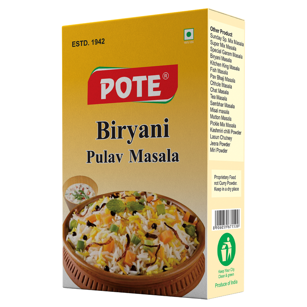BIRYANI PULAV MASALA - Image 2