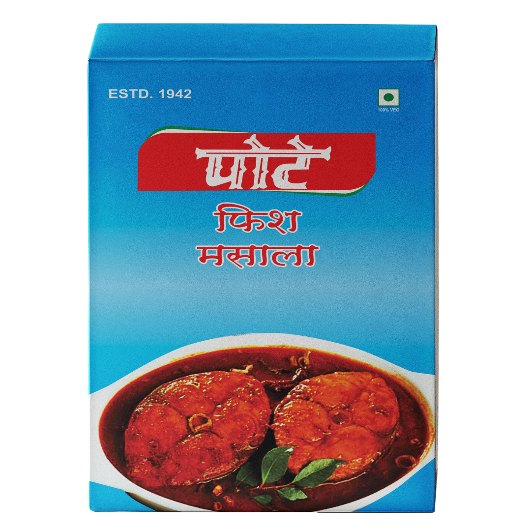 FISH MASALA - Image 2