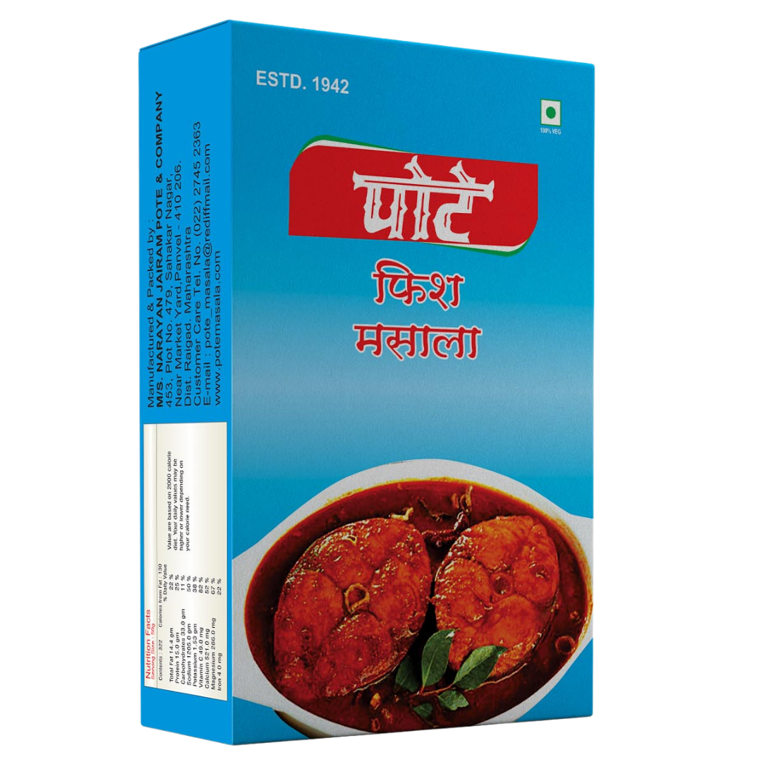 FISH MASALA - Image 3