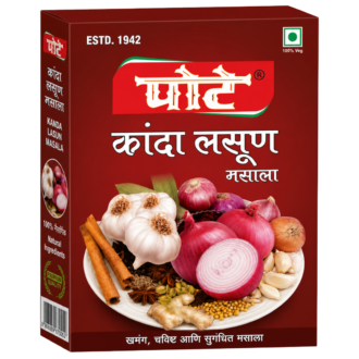 KANDA LASUN MASALA