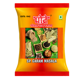 SP. GARAM MASALA