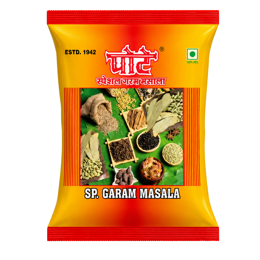 SP. GARAM MASALA
