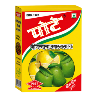 PICKLE MASALA