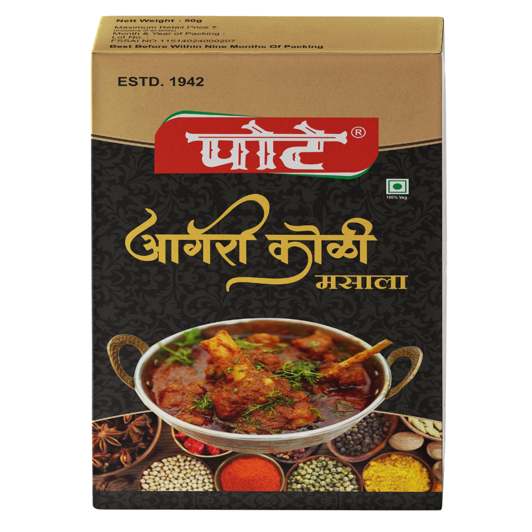 AGRI KOLI MASALA - Image 4