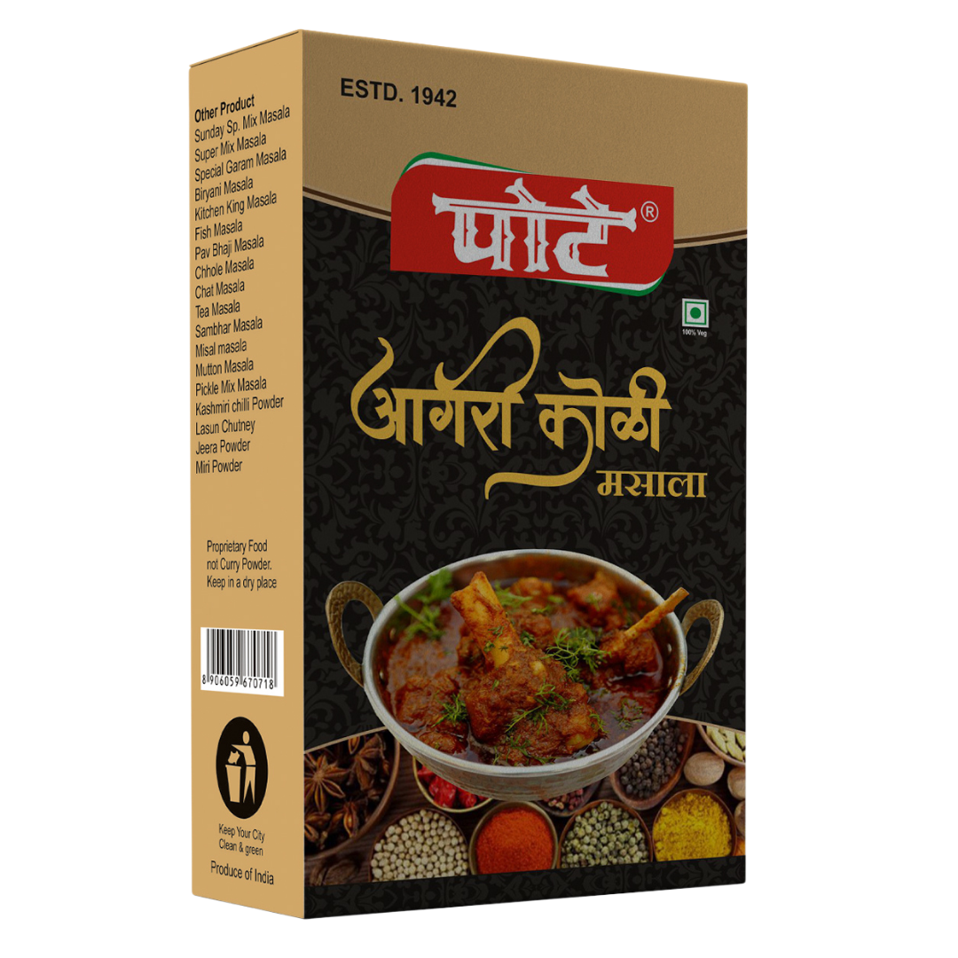 AGRI KOLI MASALA - Image 3