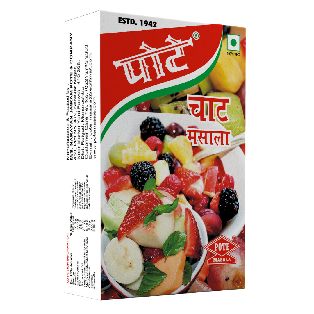 CHAT MASALA - Image 2
