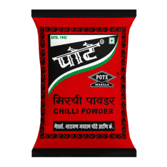CHILLI POWDER