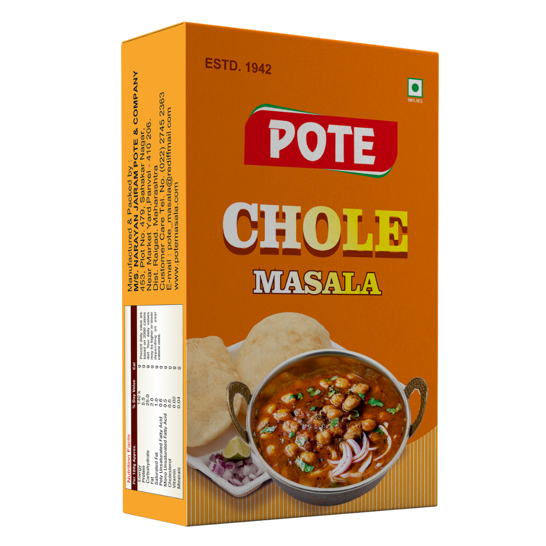 CHOLE MASALA - Image 2
