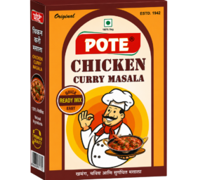 curry masala - front