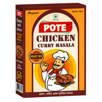 CHICKEN CURRY RASSA