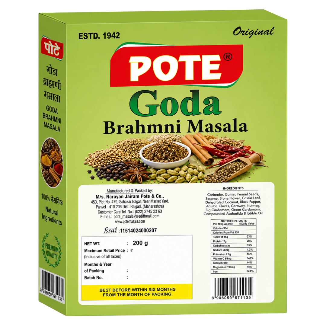 GODA BRAHMNI MASALA - Image 2