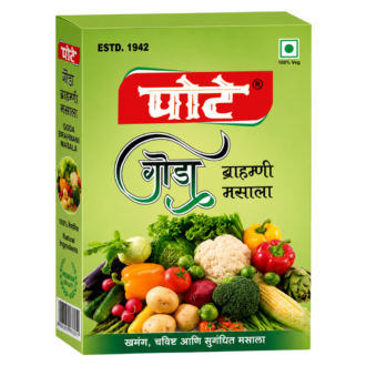 GODA BRAHMNI MASALA