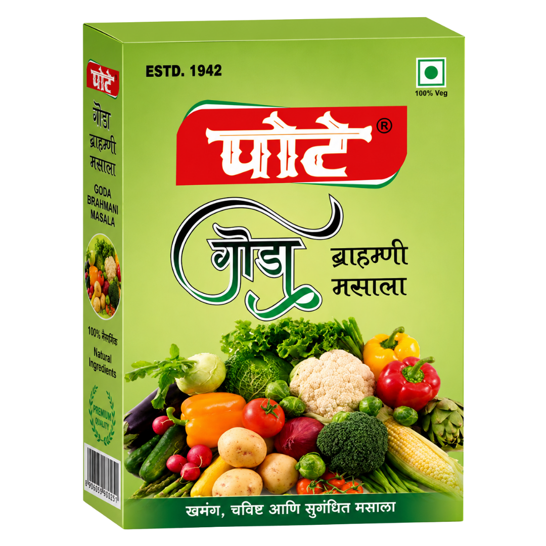 GODA BRAHMNI MASALA