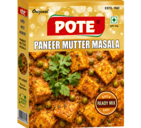 paneer mutter masala front