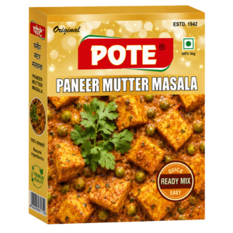 PANEER MUTTER MASALA