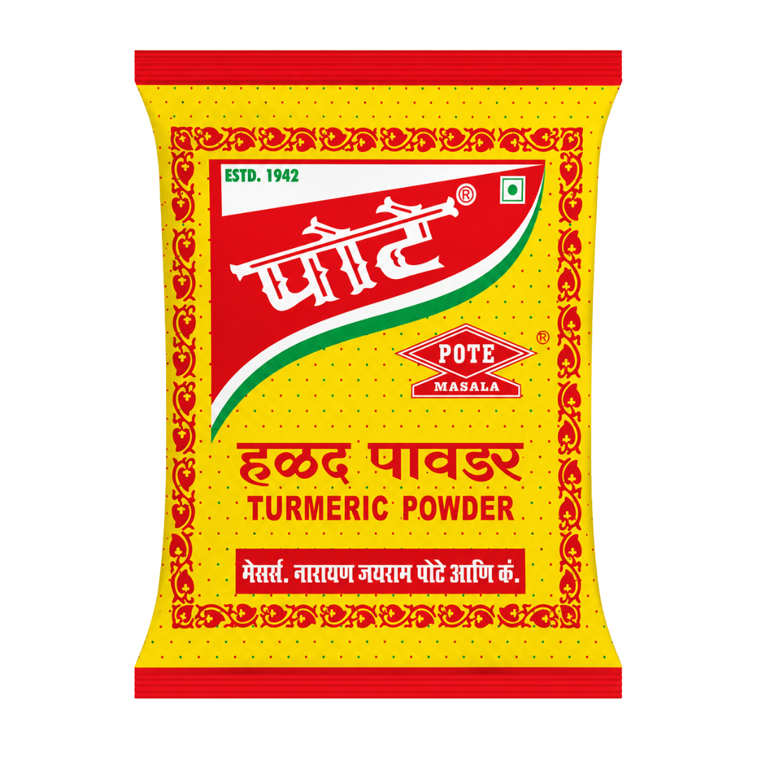 TURMERIC POWDER