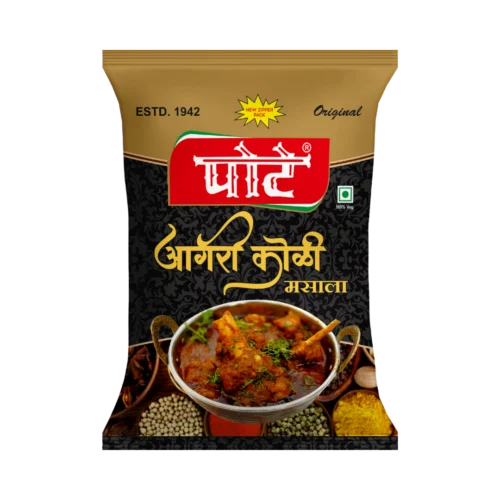 Aagari Koli Masala