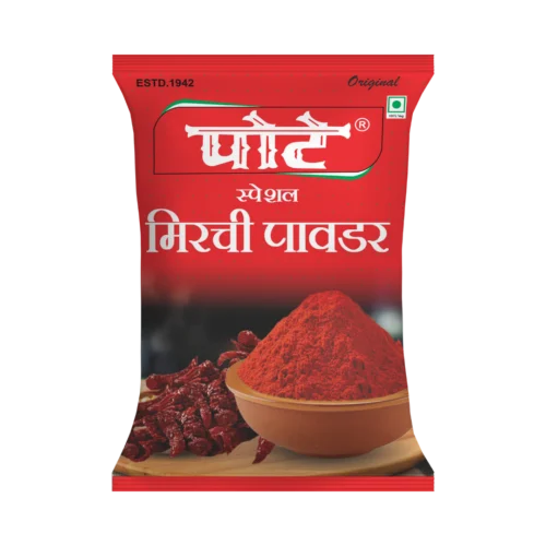 Chilli Powder