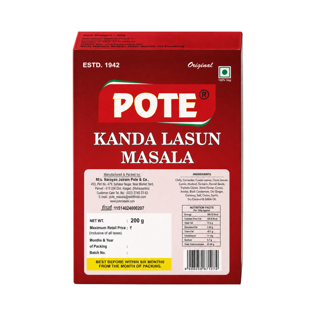 Kanda Lasun Masala - Image 2