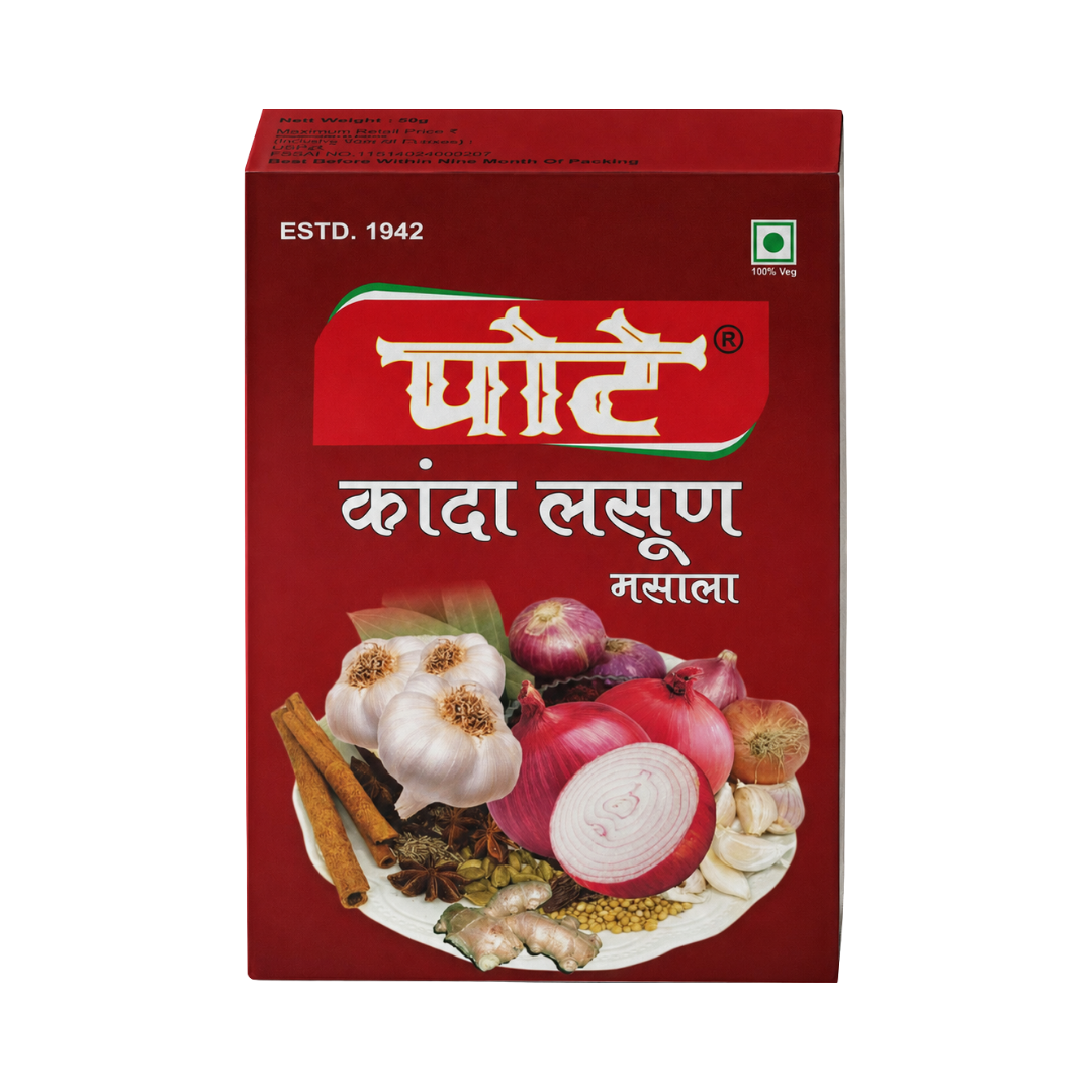 Kanda Lasun Masala