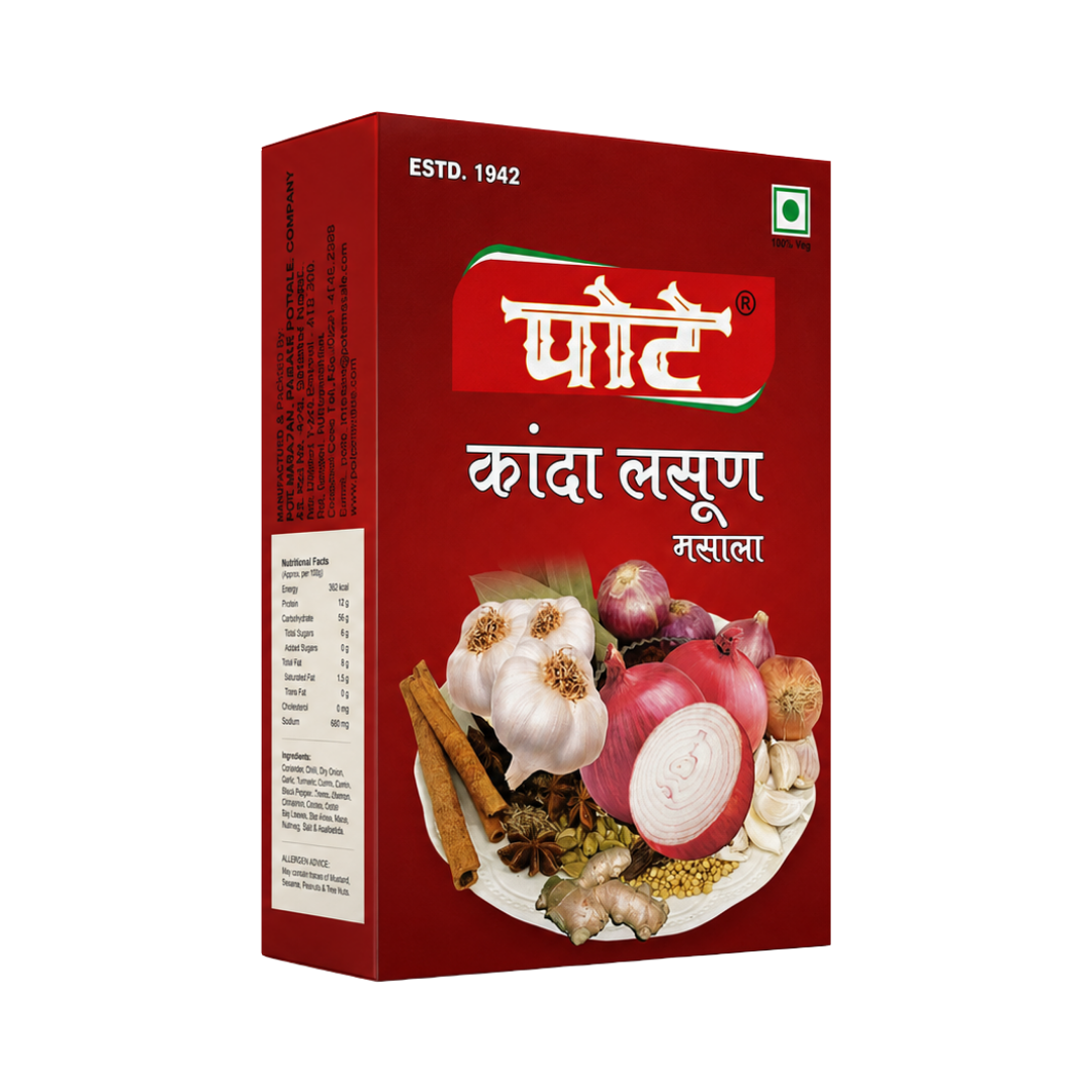 Kanda Lasun Masala - Image 4