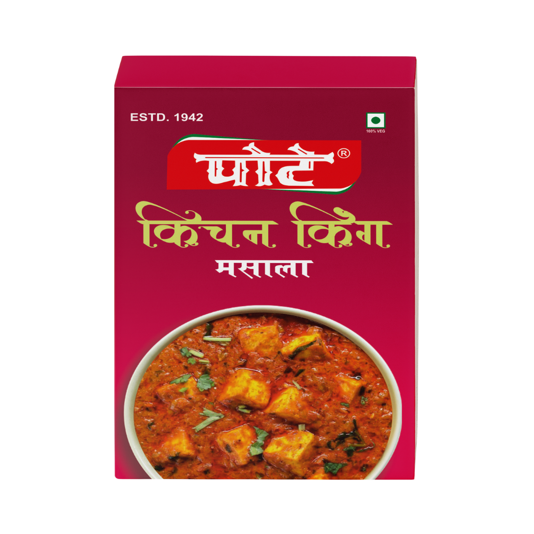 Kitchen King - Image 2