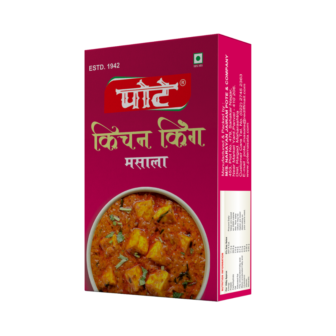 Kitchen King - Image 3