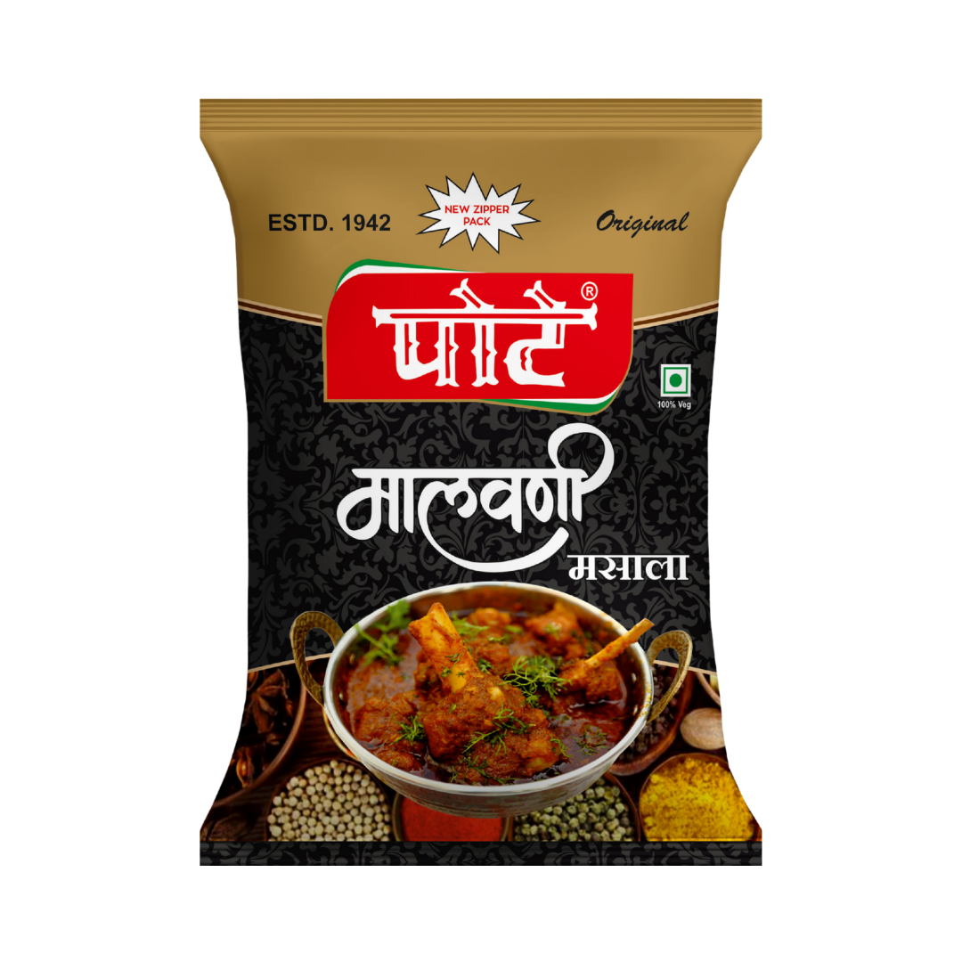 Malwani Masala