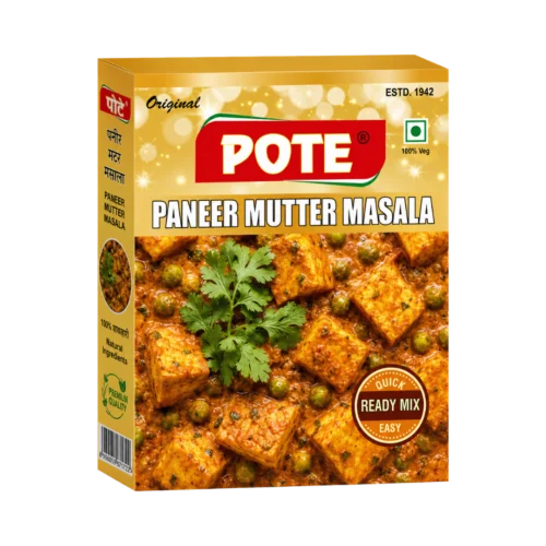 Paneer Mutter Masala