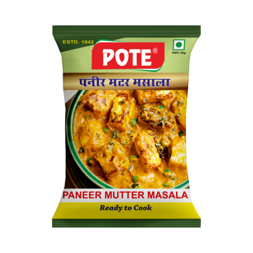 Paneer Mutter Masala