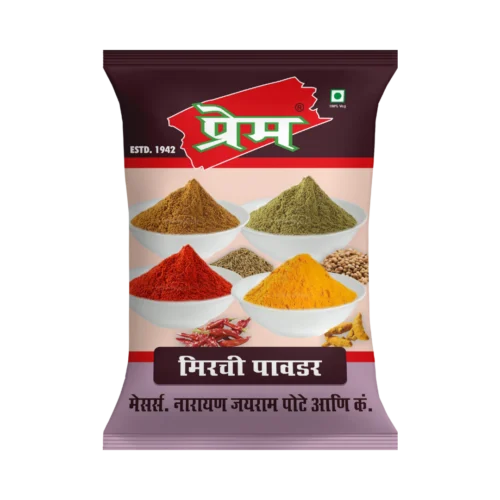 Prem Chilli Powder