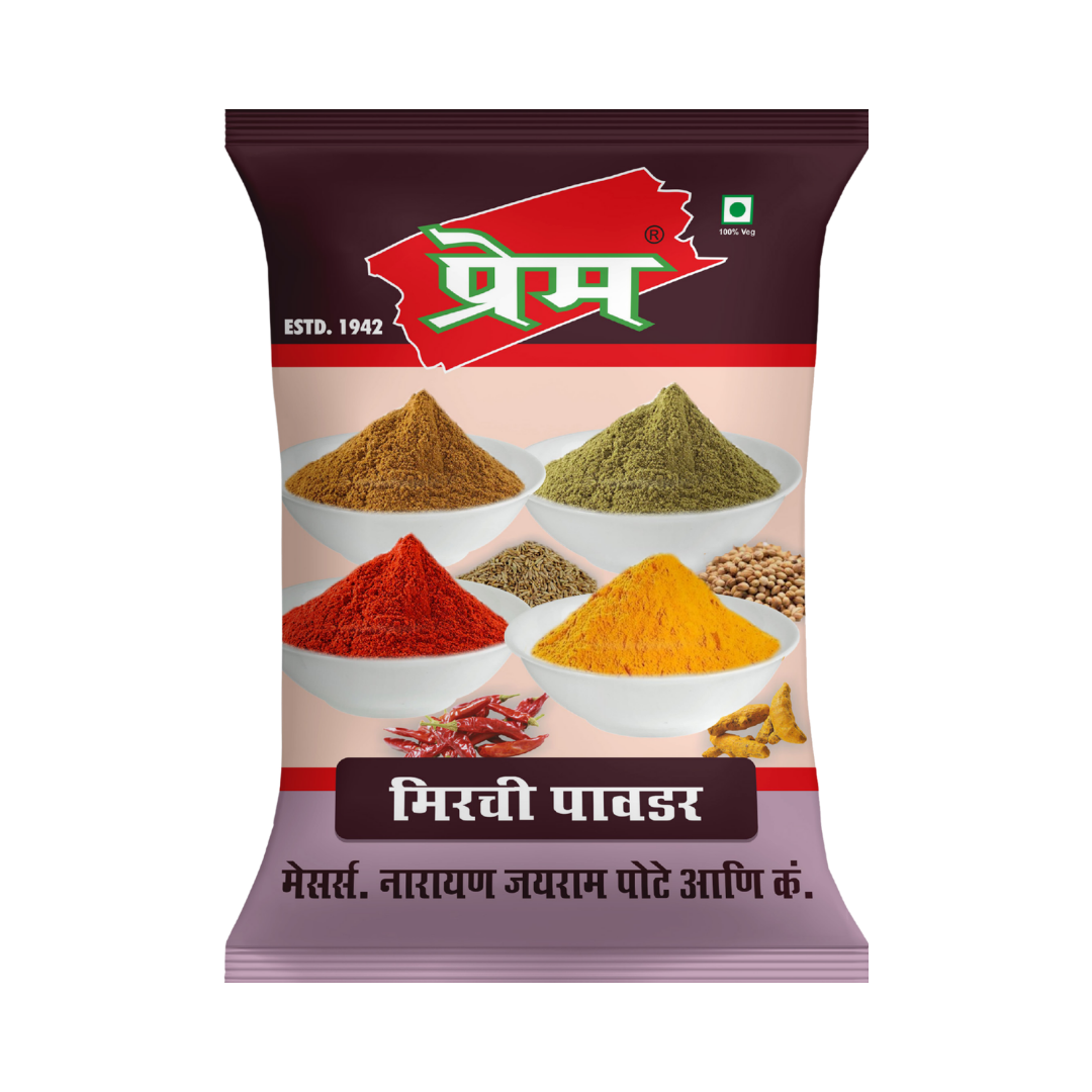 Prem Chilli Powder