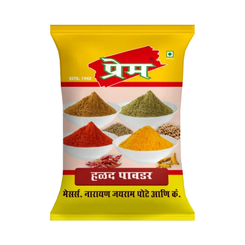 Prem Turmeric Powder