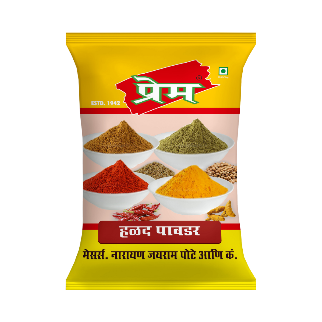 Prem Turmeric Powder