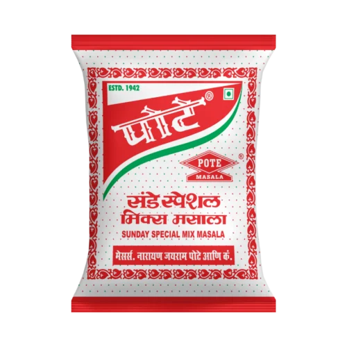Sunday Mix Masala
