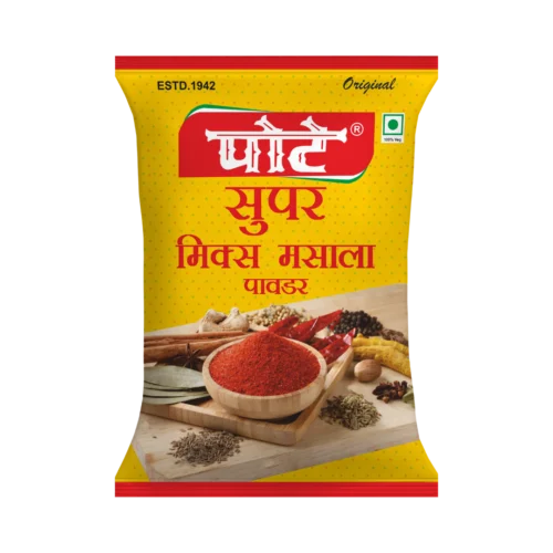 Super Mix Masala